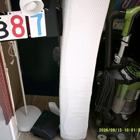 4 x 8 storage unit in Middletown, OH