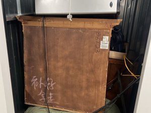 5 x 5 storage unit in Miller Place, NY