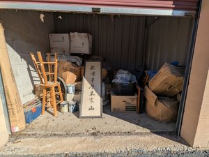 10 x 5 storage unit in Jackson, TN