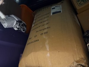 5 x 5 storage unit in Pompano Beach, FL