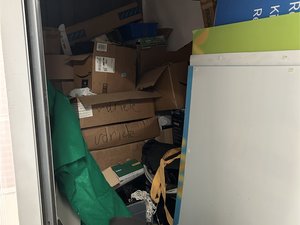 5 x 10 unit in Gaithersburg